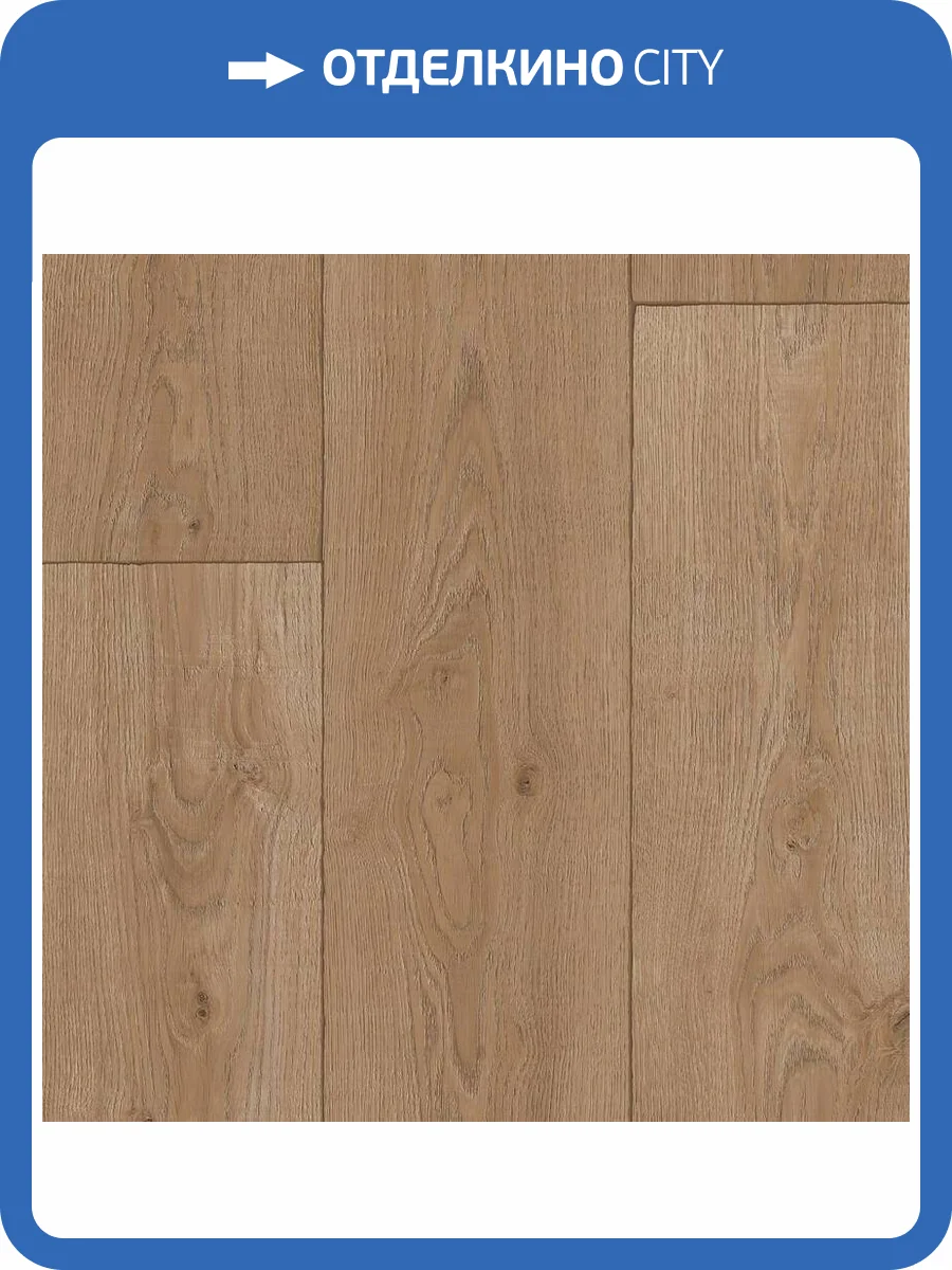 Линолеум Tarkett Aero Corleone 2 (рулон: 2.5x20=50 м2) фото 2