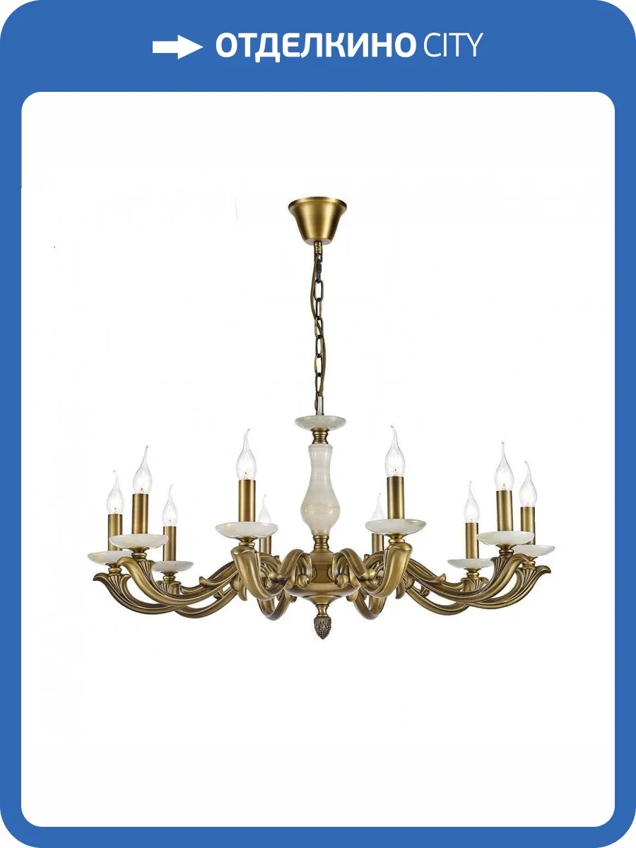 Подвесная люстра Dio DArte Elite Vicentino E 1.1.10 A фото 3