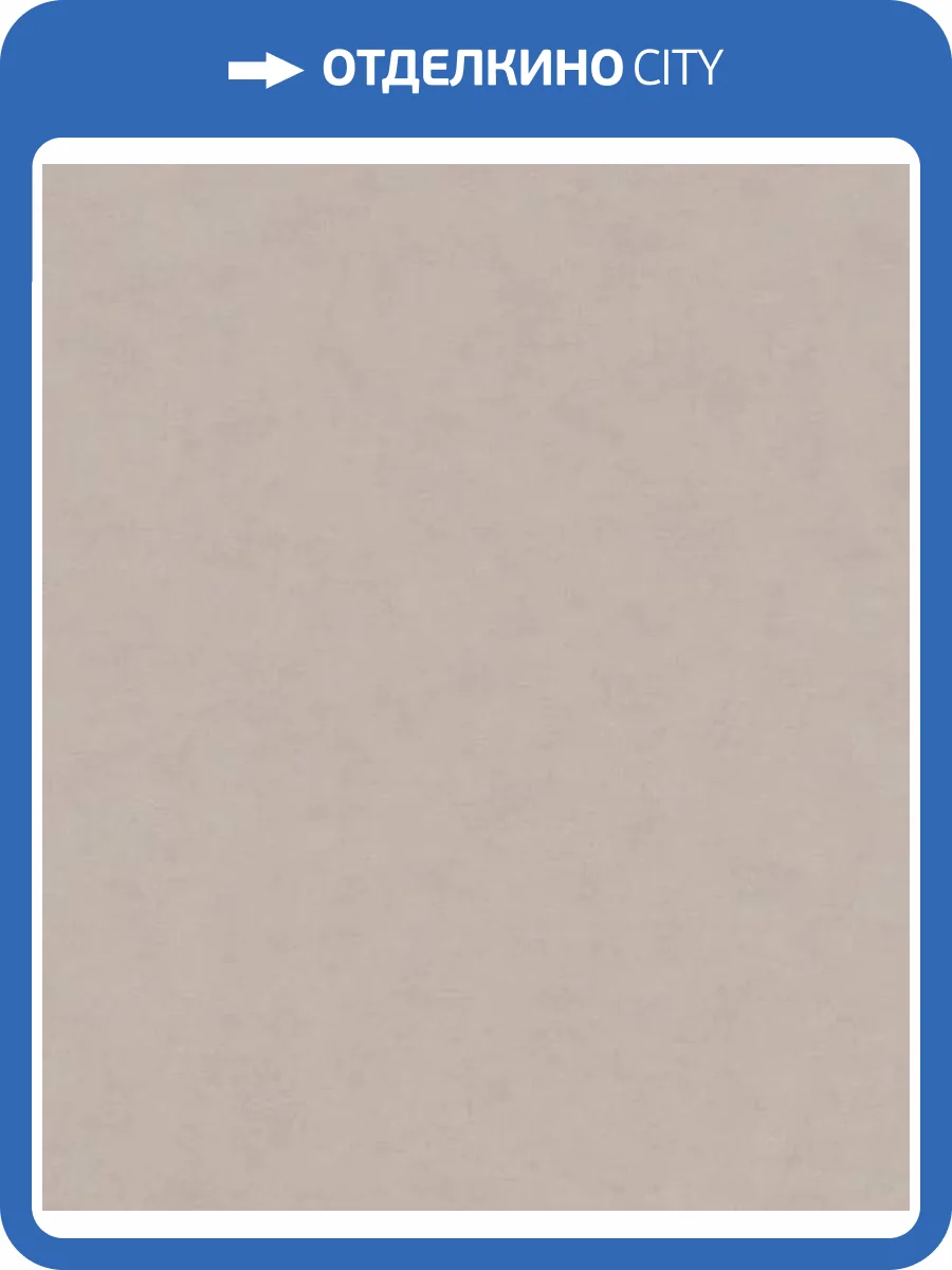 Обои Marburg Shades Iconic 34423 фото 2