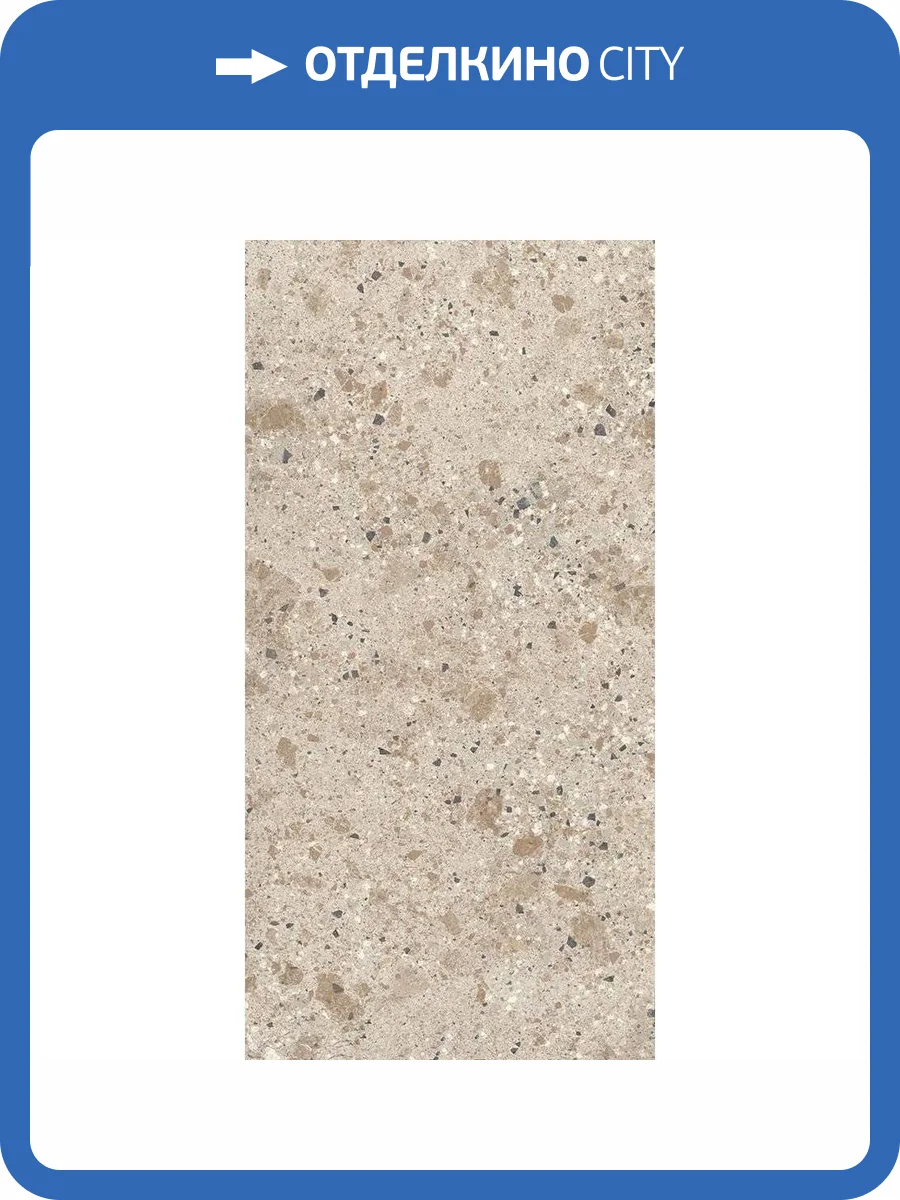 Керамогранит Ariostea Fragmenta P612615 Arlecchino 60x120 фото 3