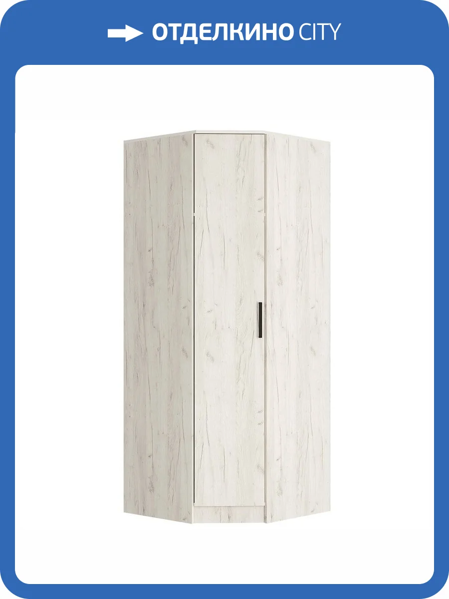 Шкаф БТС МЕБЕЛЬ Фиеста 00-00186622 дуб крафт белый, угловой фото 4