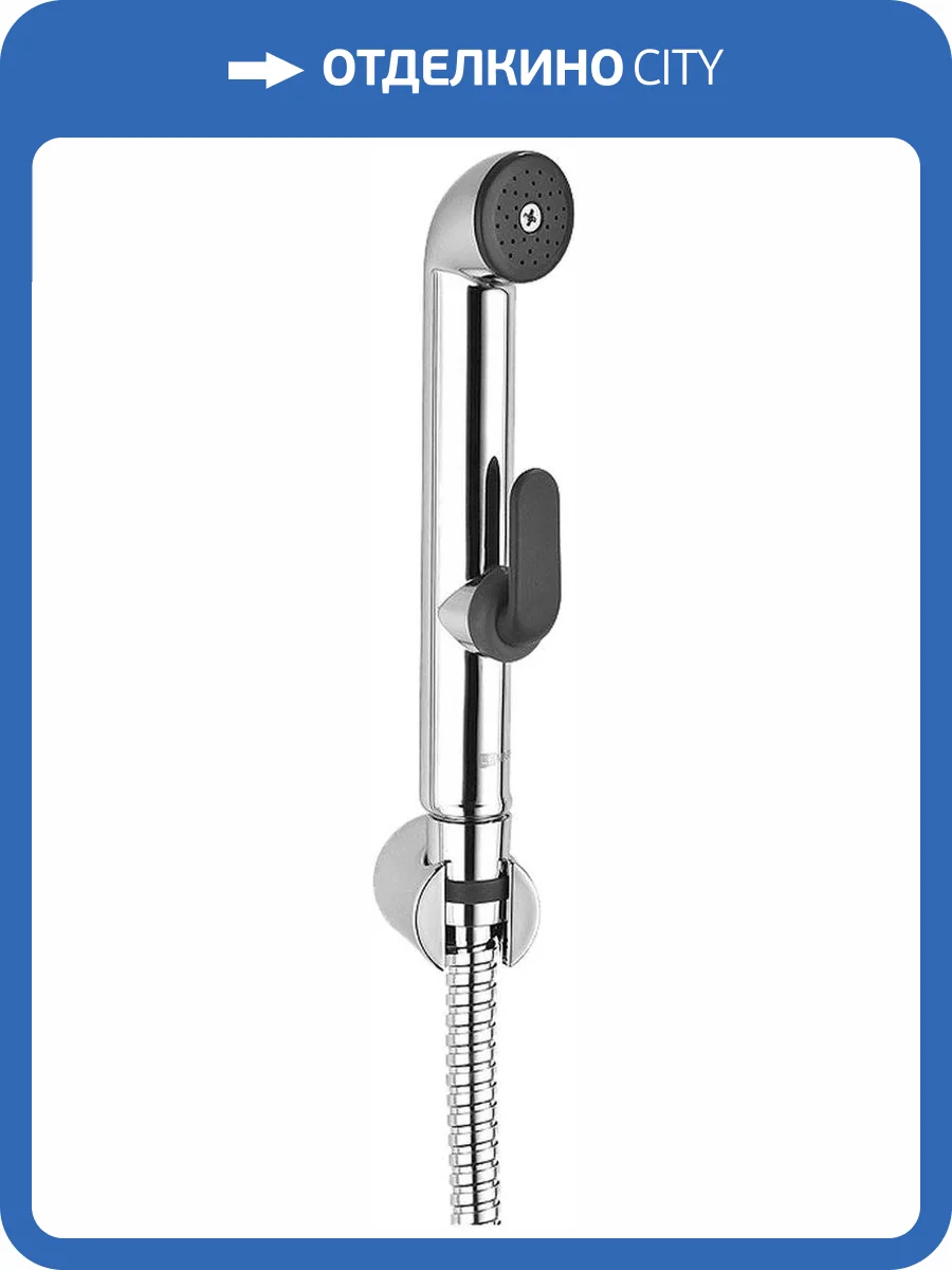 Гигиенический душ Lemark LM8045C фото 3