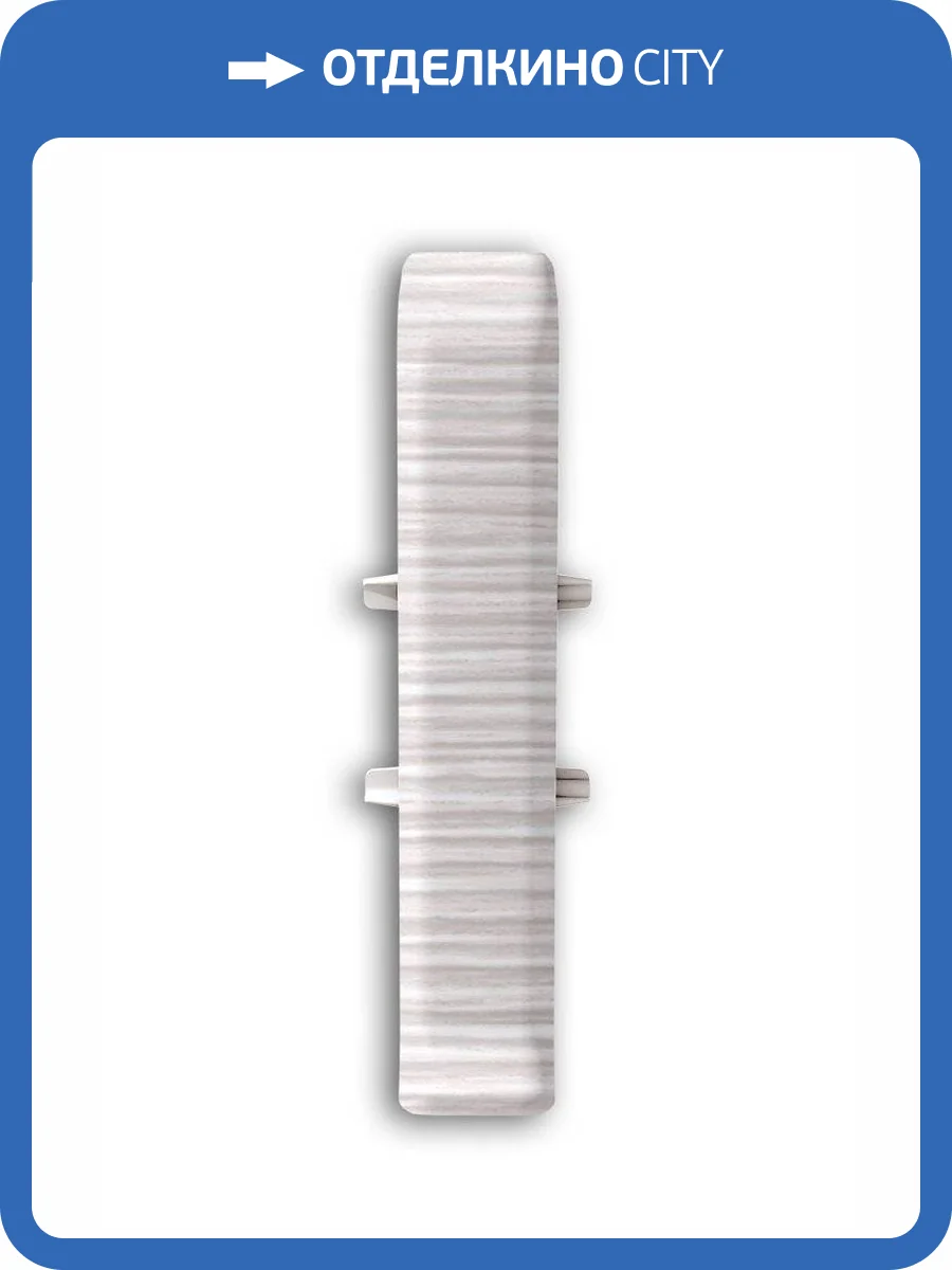 Соединитель Ideal Деконика D85 255 Ясень бьянко фото 2