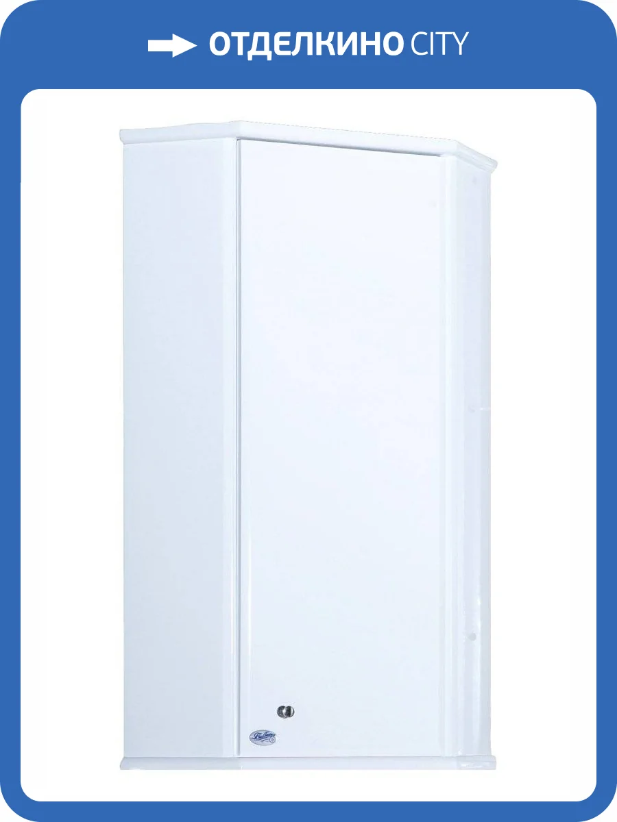 Шкаф Bellezza Лилия 34*34 угловой L/R Белый фото 3