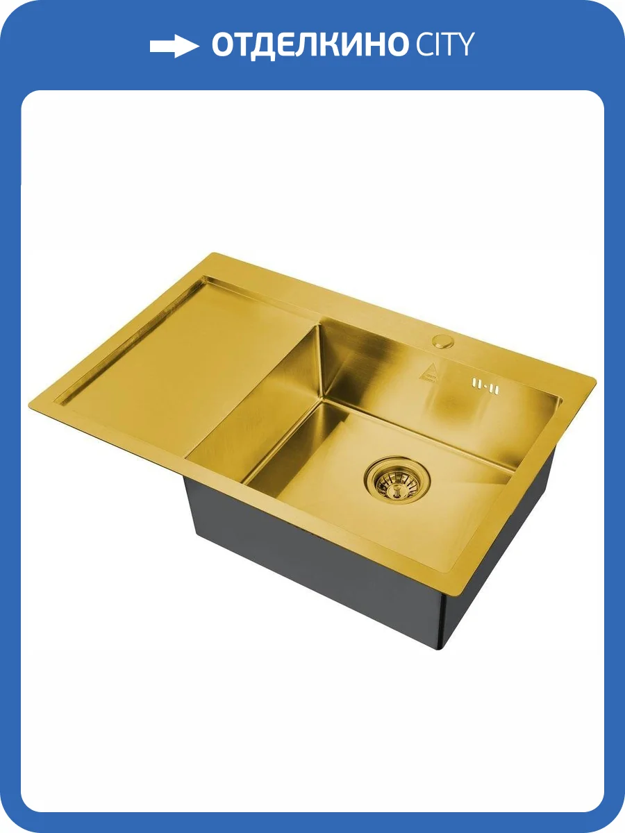 Мойка кухонная ZorG Steel Hammer SH 7851-R BRONZE бронза фото 3