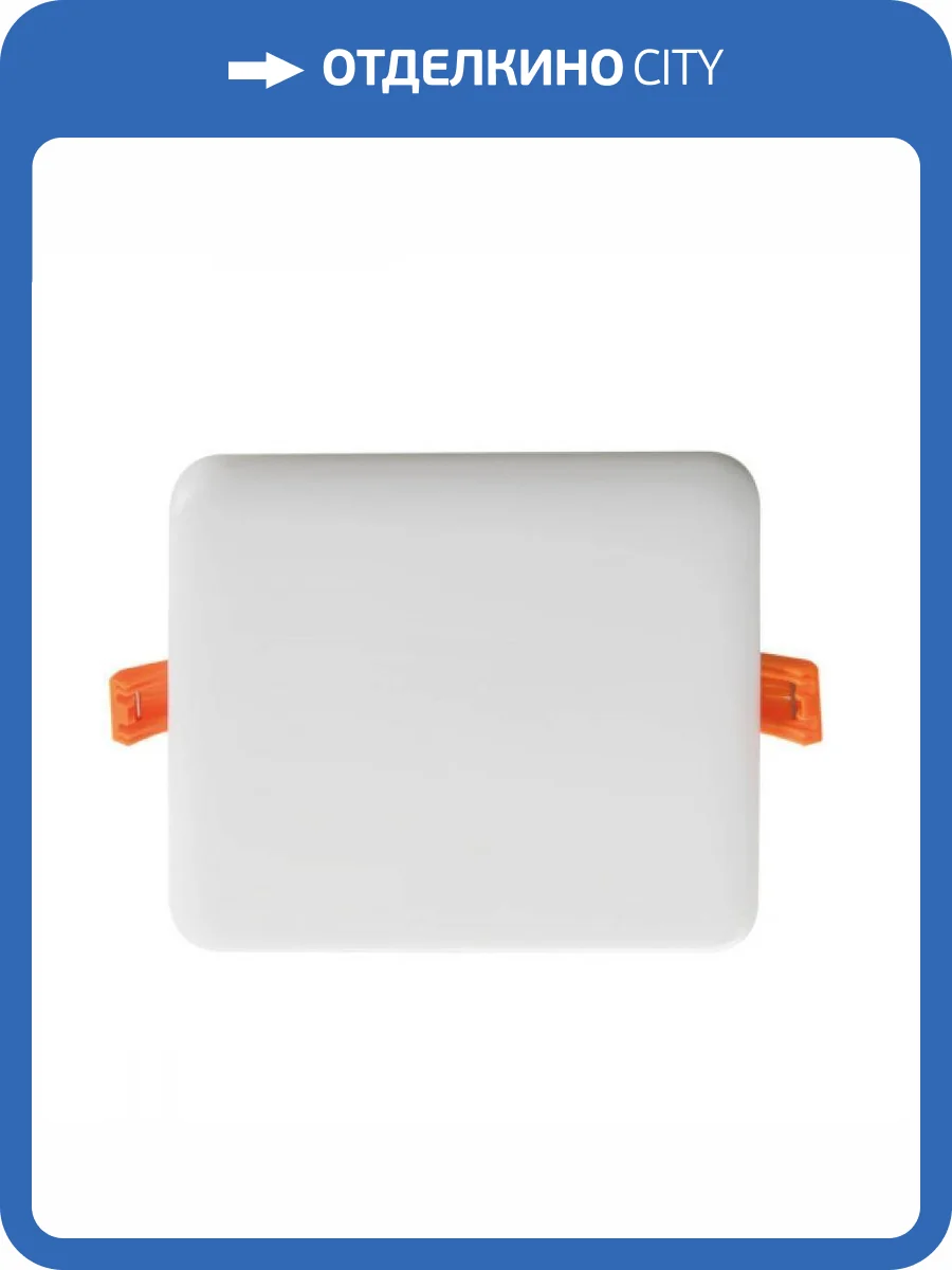 Потолочный светодиодный светильник Kanlux Arel 29586 фото 2