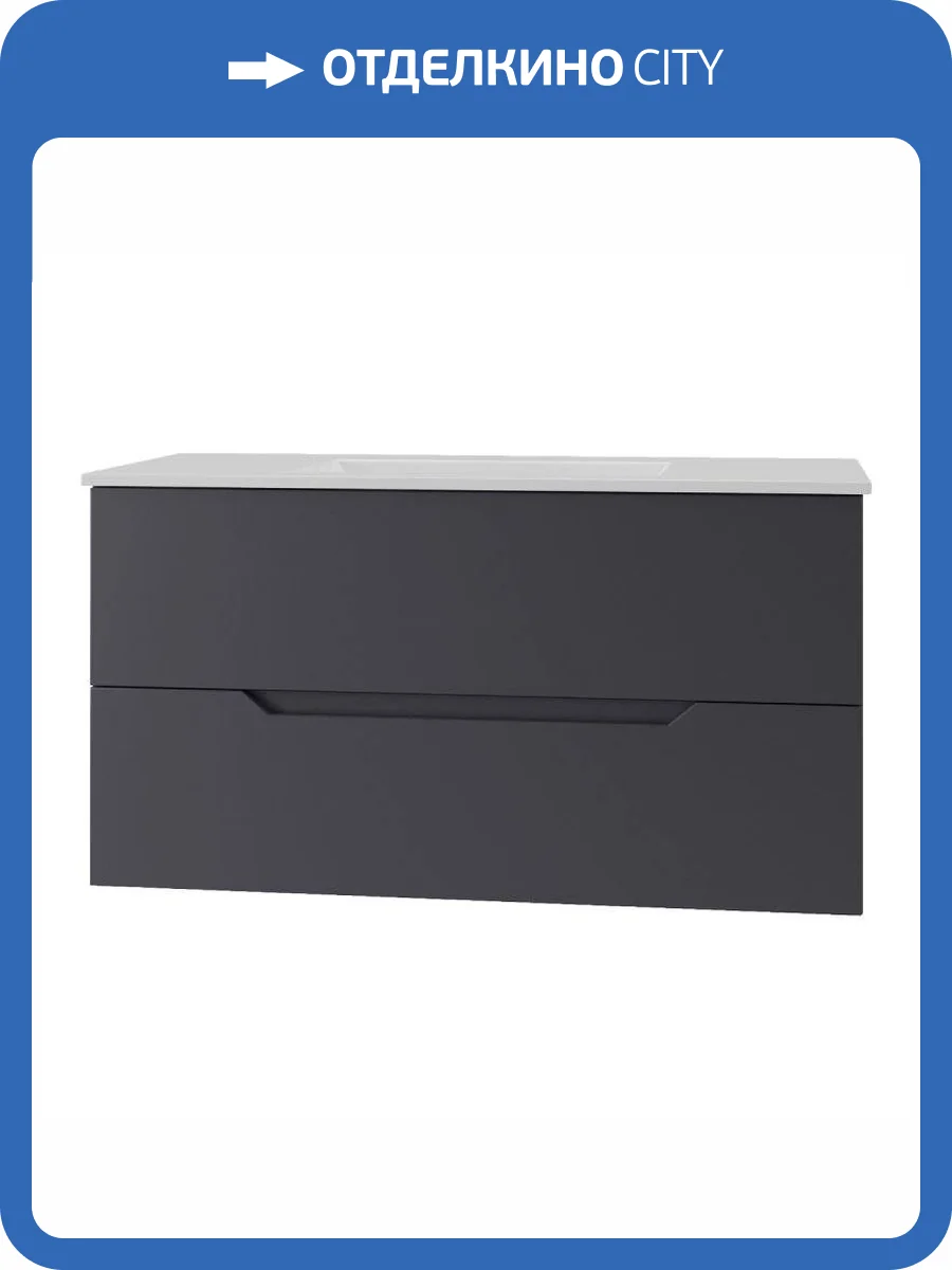 Тумба с раковиной Orange Лайн Li-100Tug+Ra подвесная, графит матовый фото 11