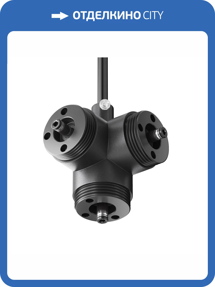 T-образный вертикальный коннектор Technical Shelf CA016TC-P-B фото 6