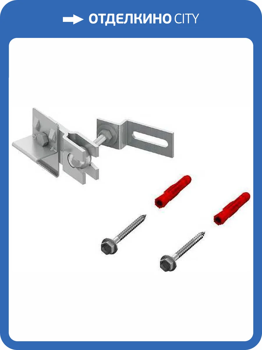 Комплект крепления для инсталляций TECE TECEprofil 9 018 011 шарнирные фото 2