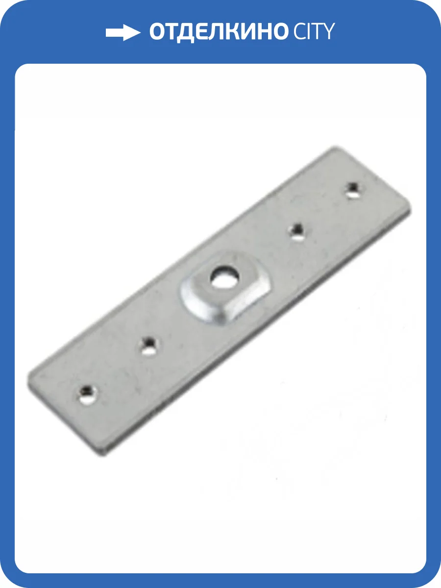 Соединитель шинопровода Wertmark Gudja WTG.L5.00.E00 фото 2