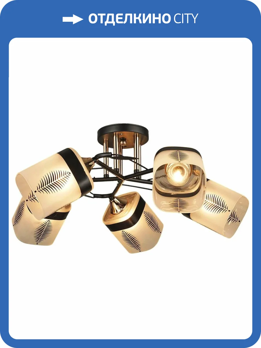 Трековый светильник Reluce 03621-0.3-05 фото 3