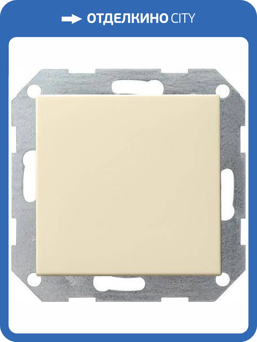 Выключатель кнопочный одноклавишный Gira System 55 10A 250V кремовый глянцевый 012601 фото 2