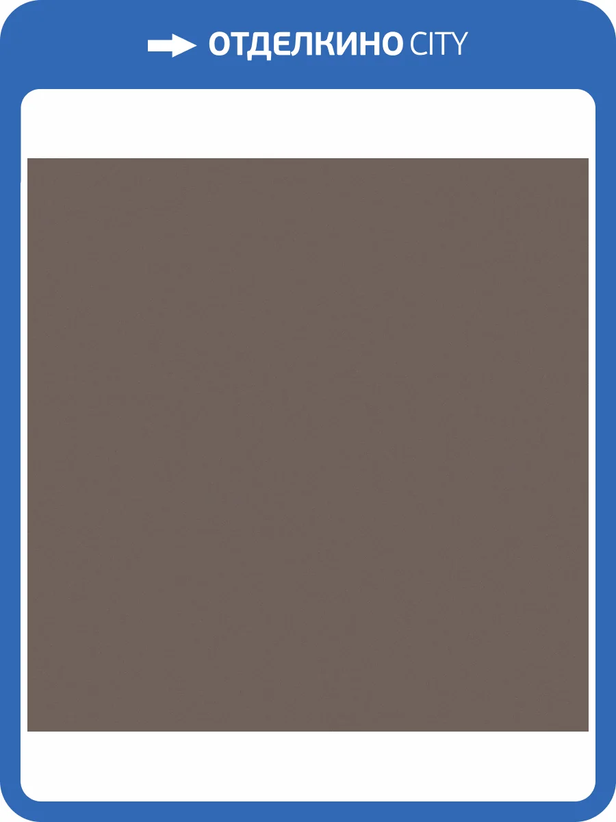 Обои Victoria Stenova Ideal 3 589365 фото 2