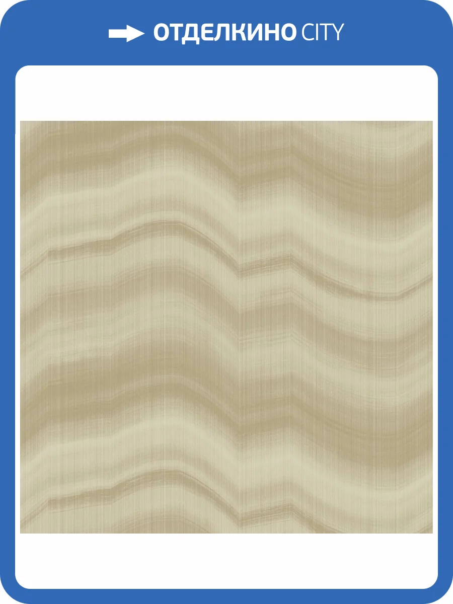 Обои Galerie Zen DWP0367-01 фото 2