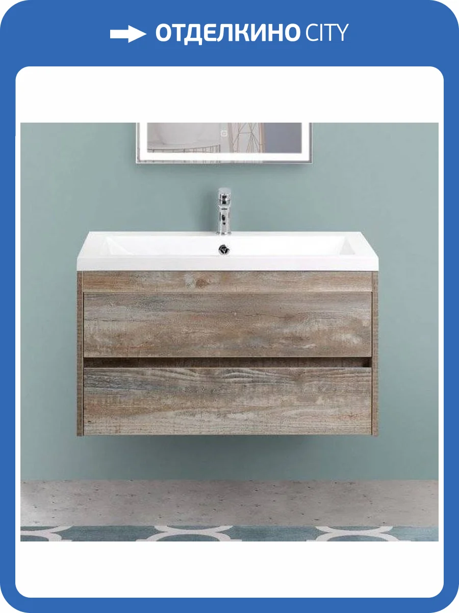 Тумба с раковиной Art&Max Family 90, подвесная, Pino Esotica фото 7