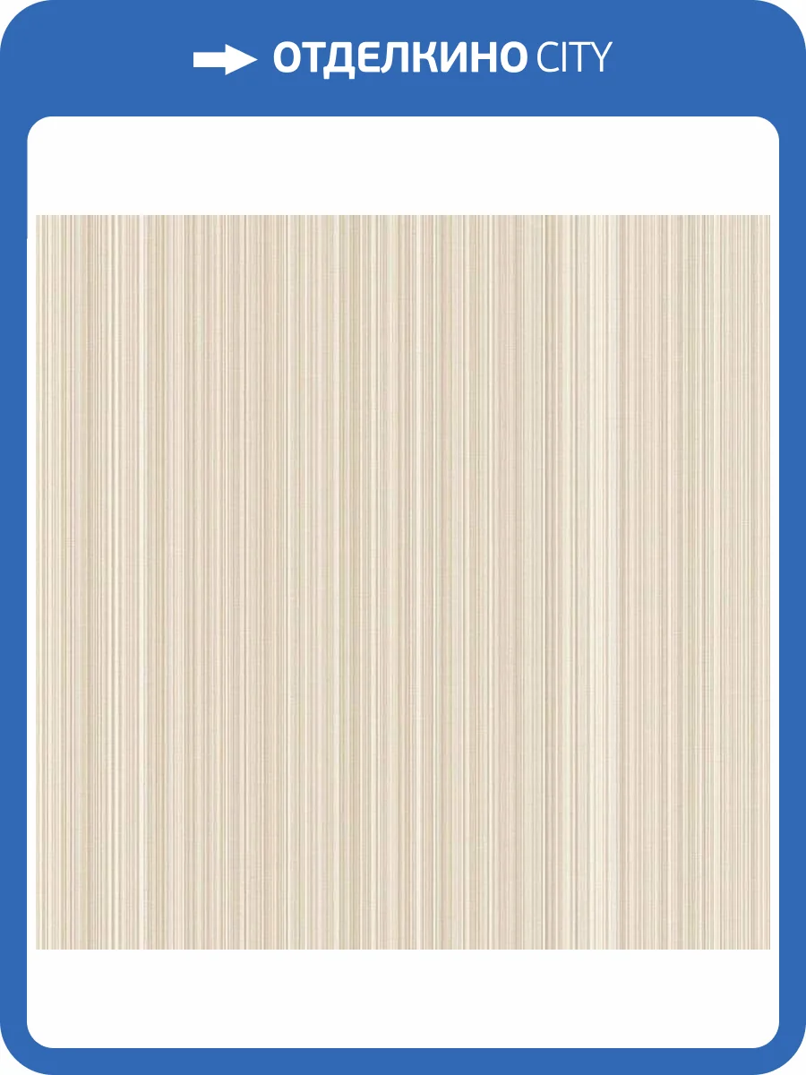 Обои флизелиновые Aura Natural Fx G67481 фото 2