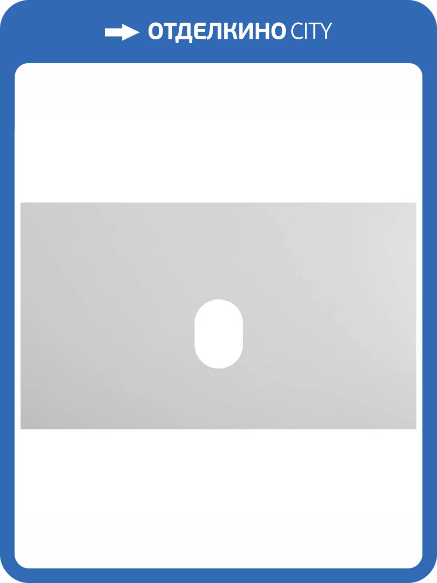 Столешница Belbagno KEP-80-BO-W0 81.6x46.8x1 Bianco Opaco фото 4