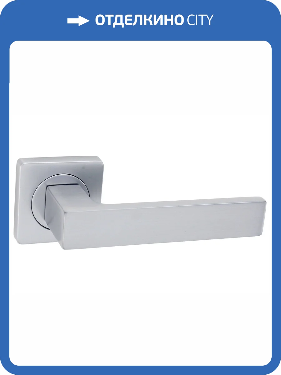 Ручка Vantage V41L-2 матовый хром фото 2