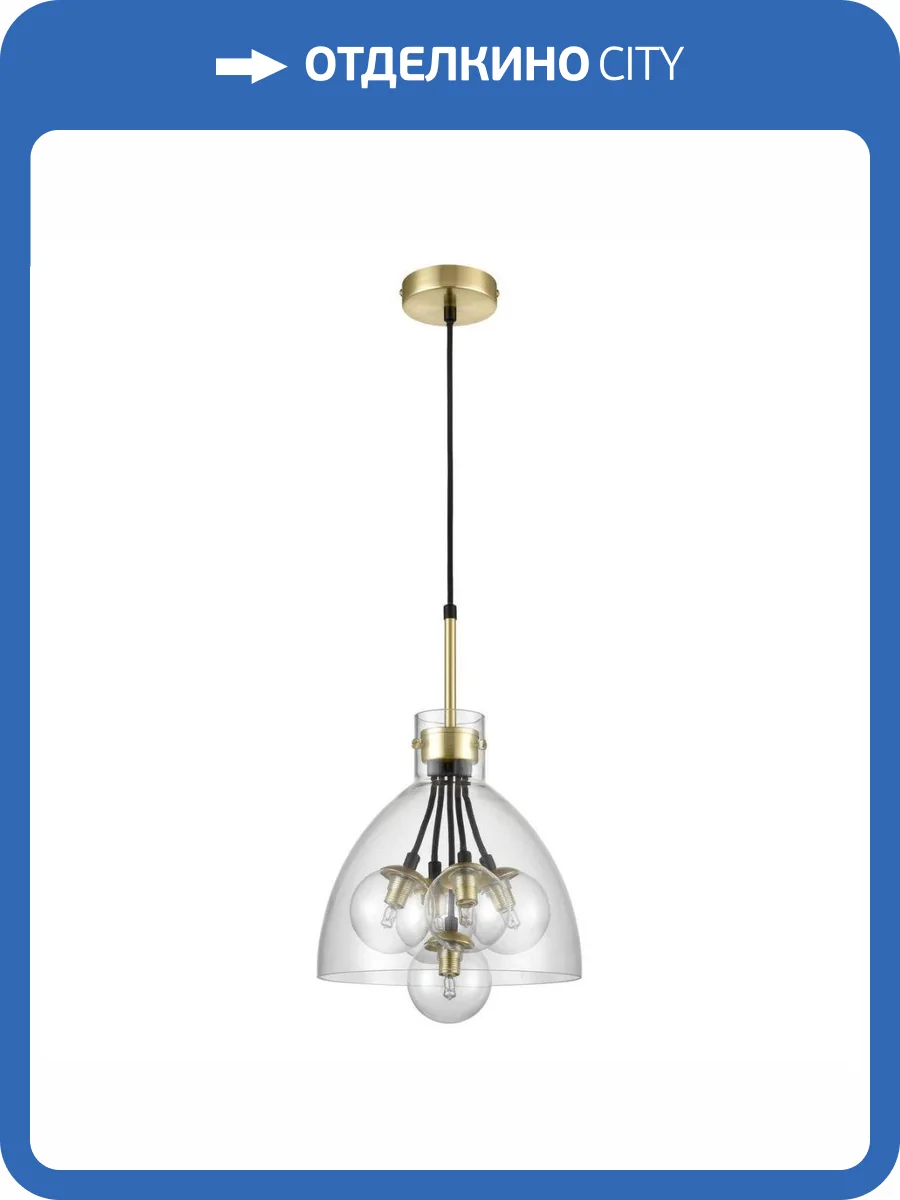 Подвесная люстра Vele Luce Caramella VL5904P25 фото 5