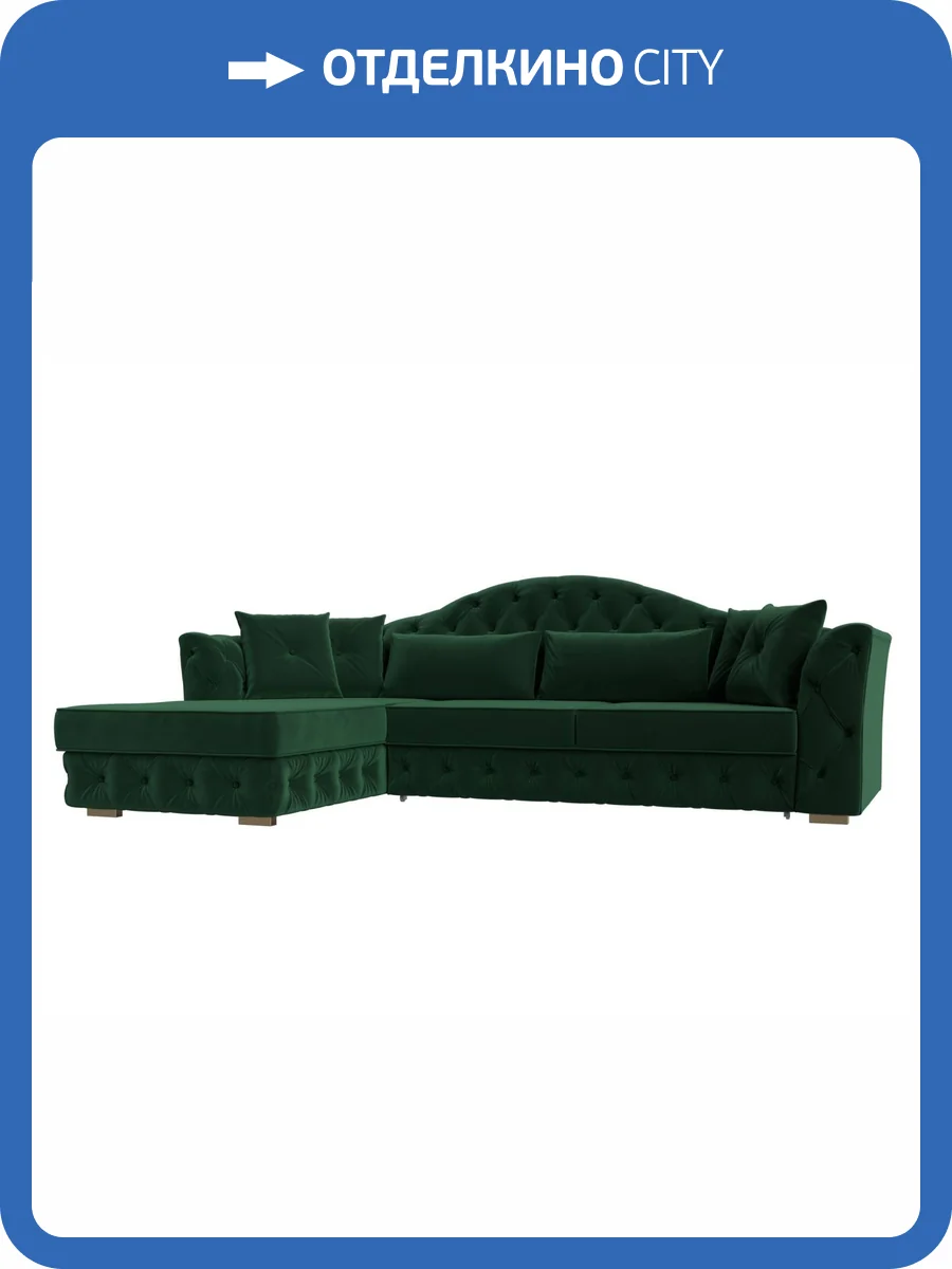 Диван угловой Лига Диванов Артис 121584L зеленый, левый угол фото 8