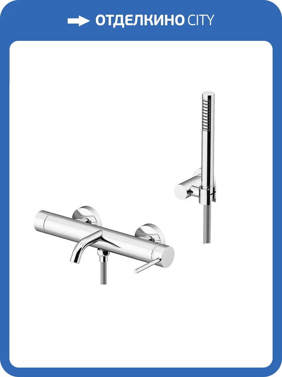 Смеситель для ванны Gattoni Circle two 9100/91C0 с душевым гарнитуром, хром фото 3