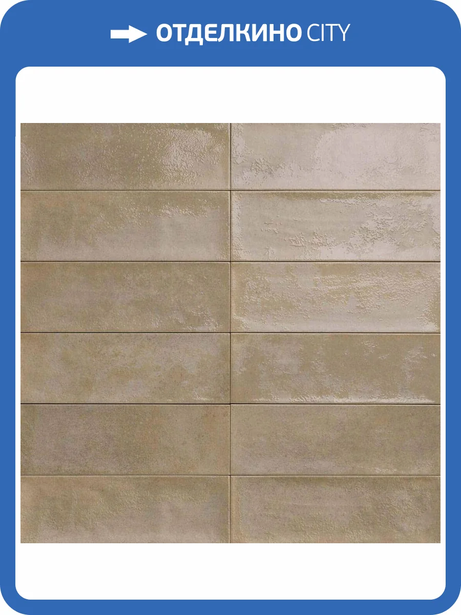 Керамическая плитка Mainzu Village Coral 10x30 фото 14