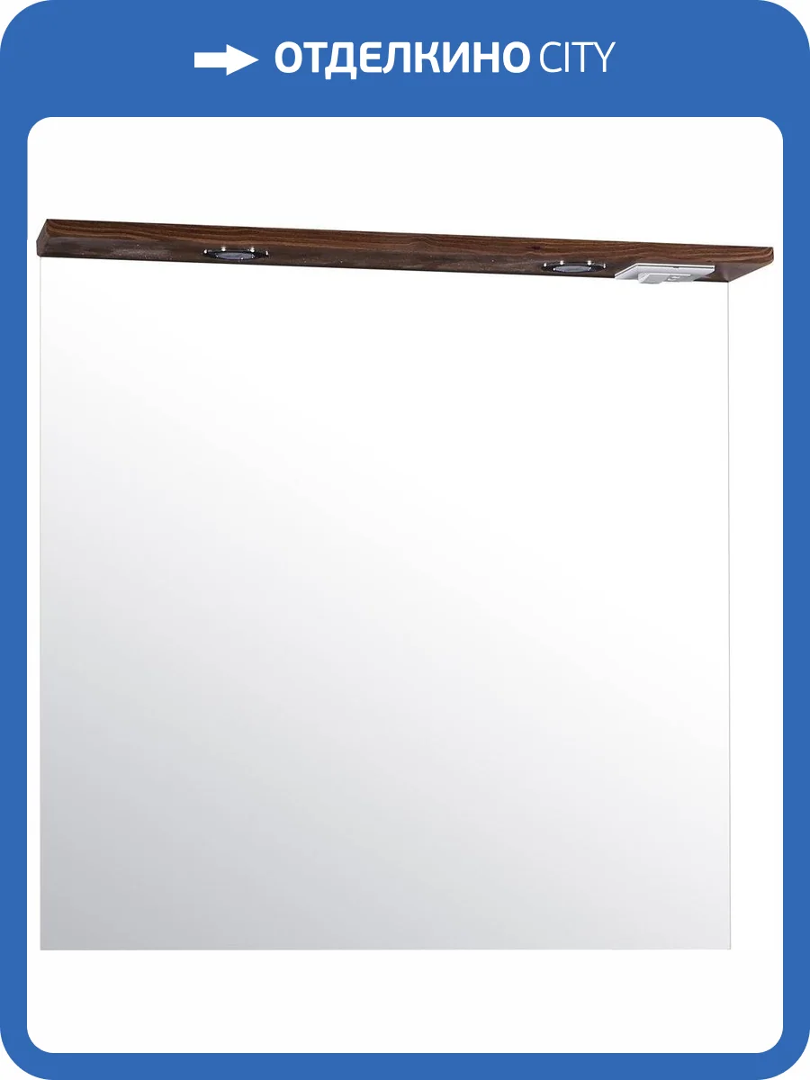 Зеркало ASB-Mebel Коста 80 светлый орех фото 4