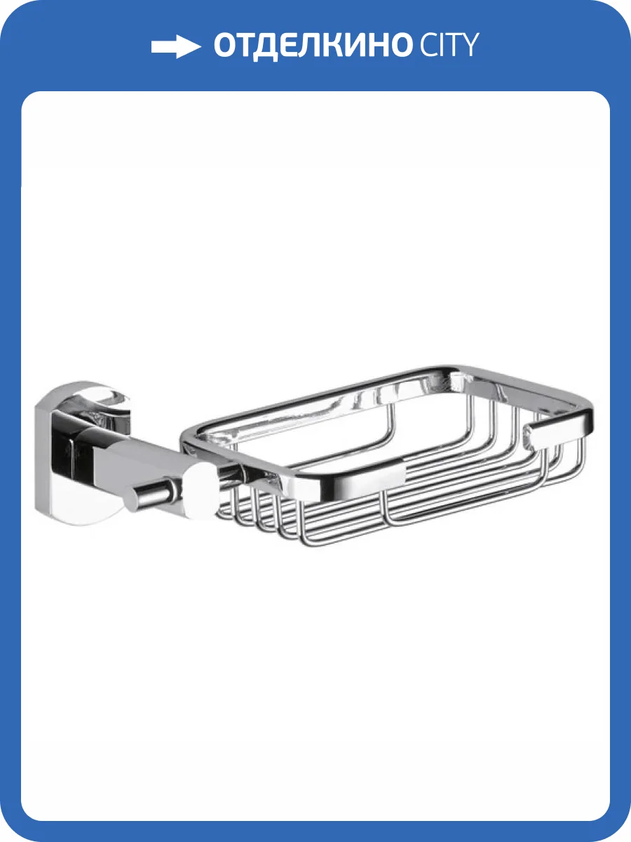 Мыльница Remer Forma FR11CR фото 2