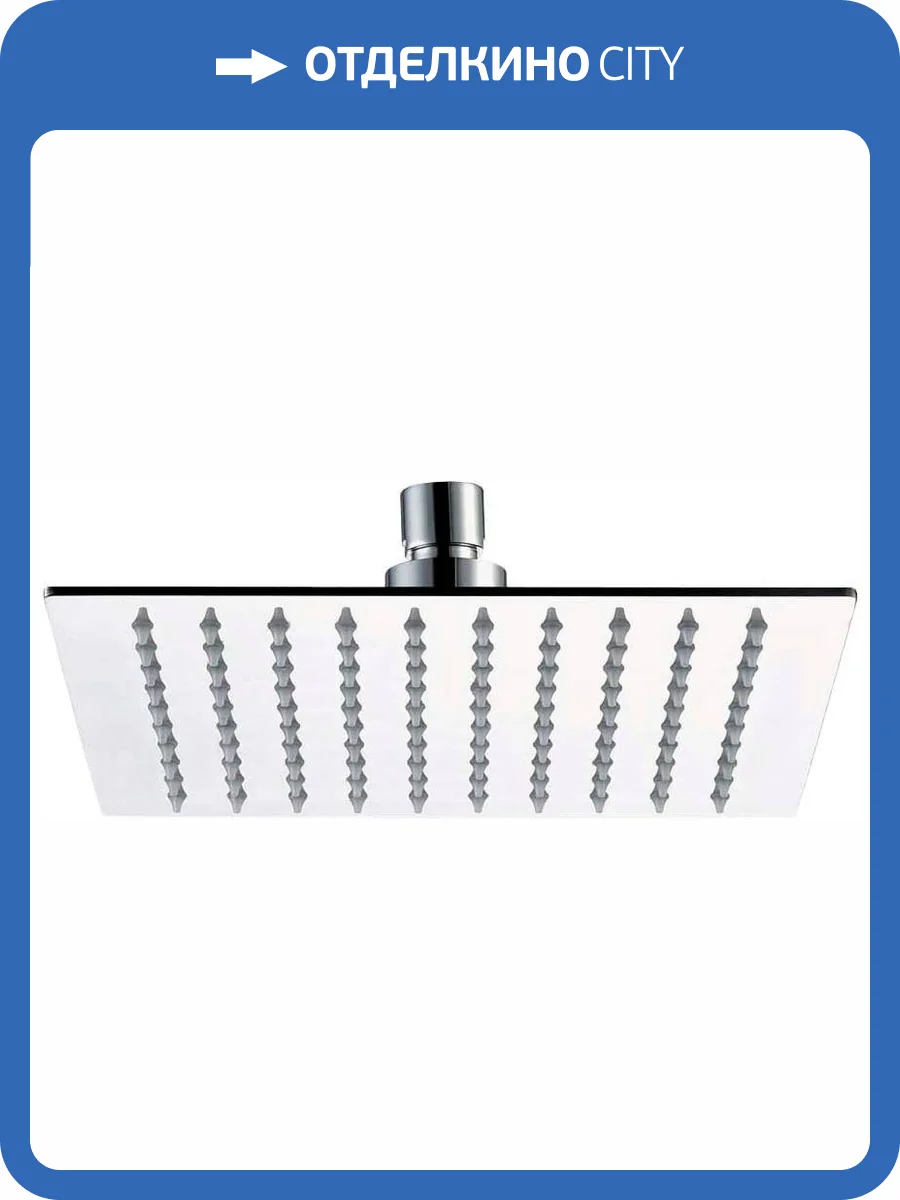 Верхний душ Remer 357UFS25X фото 3