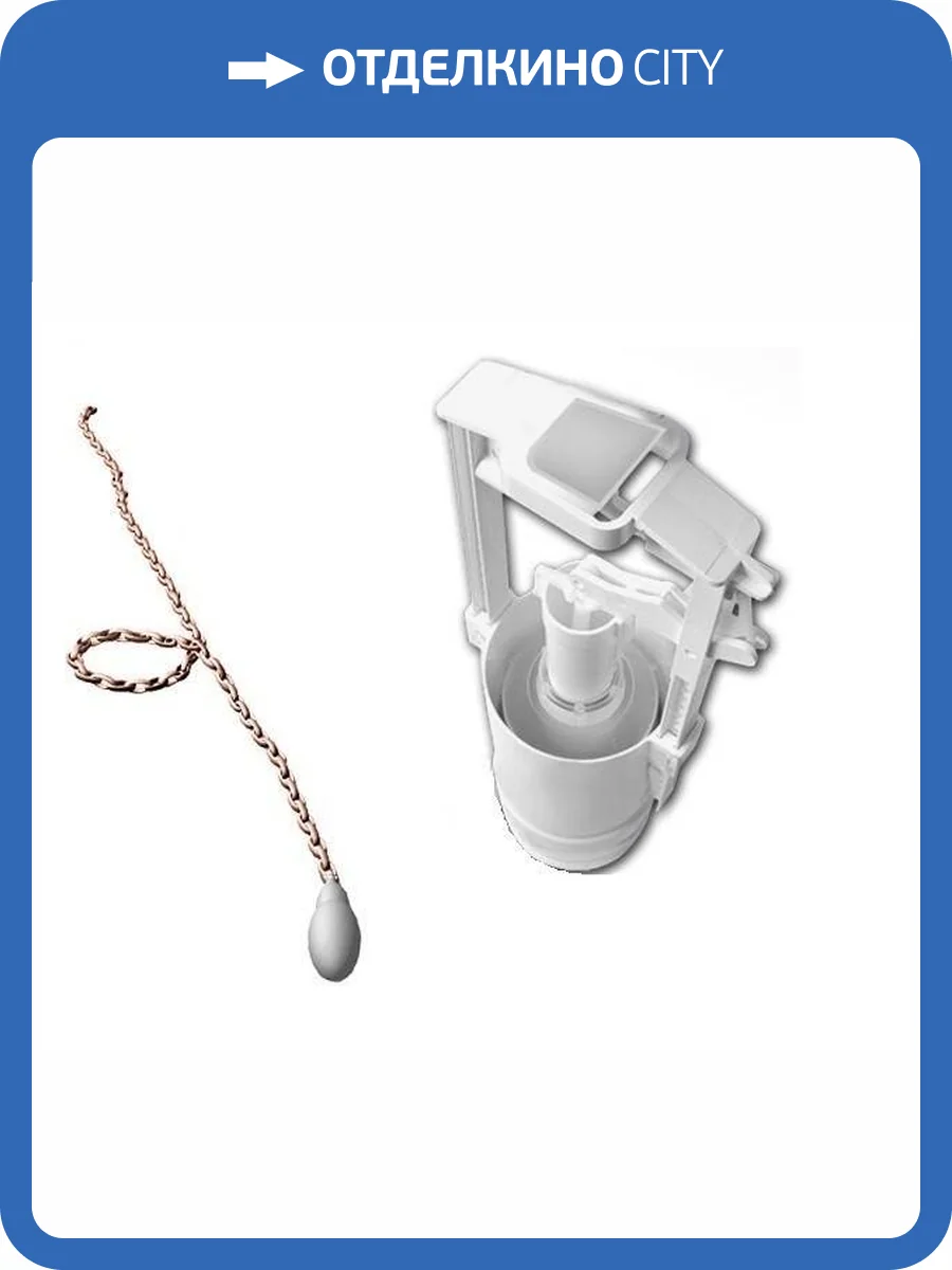 Механизм смыва Kerasan Waldorf 754593 бронза фото 3