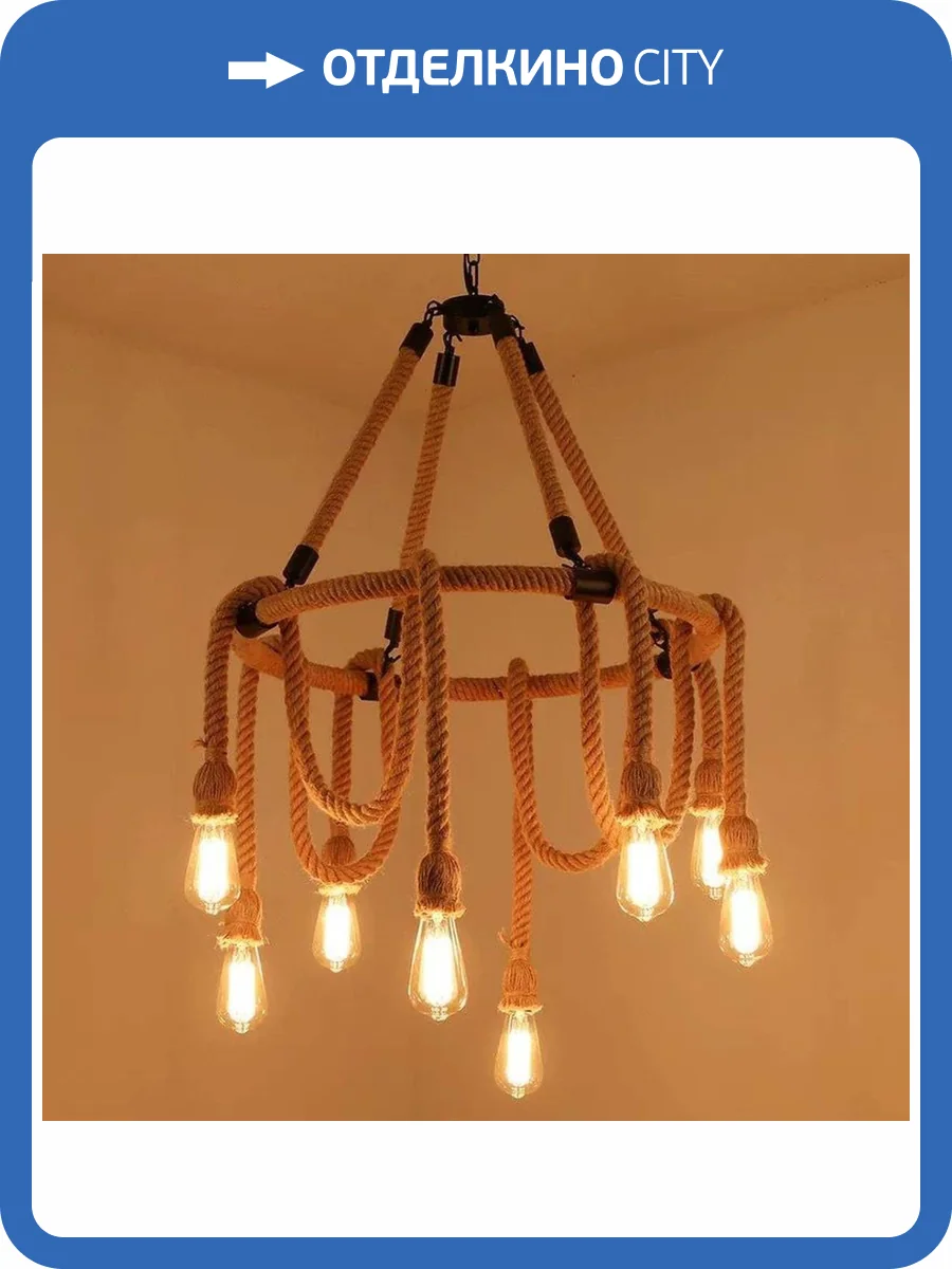 Люстра подвесная Alfa Light F3324-02 фото 2