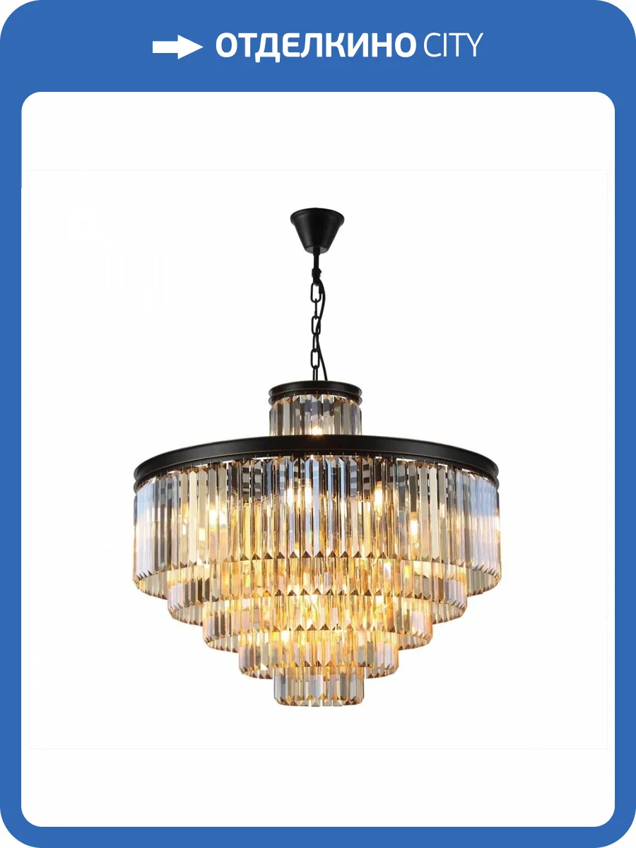 Подвесная люстра Citilux Мартин CL332152 фото 7