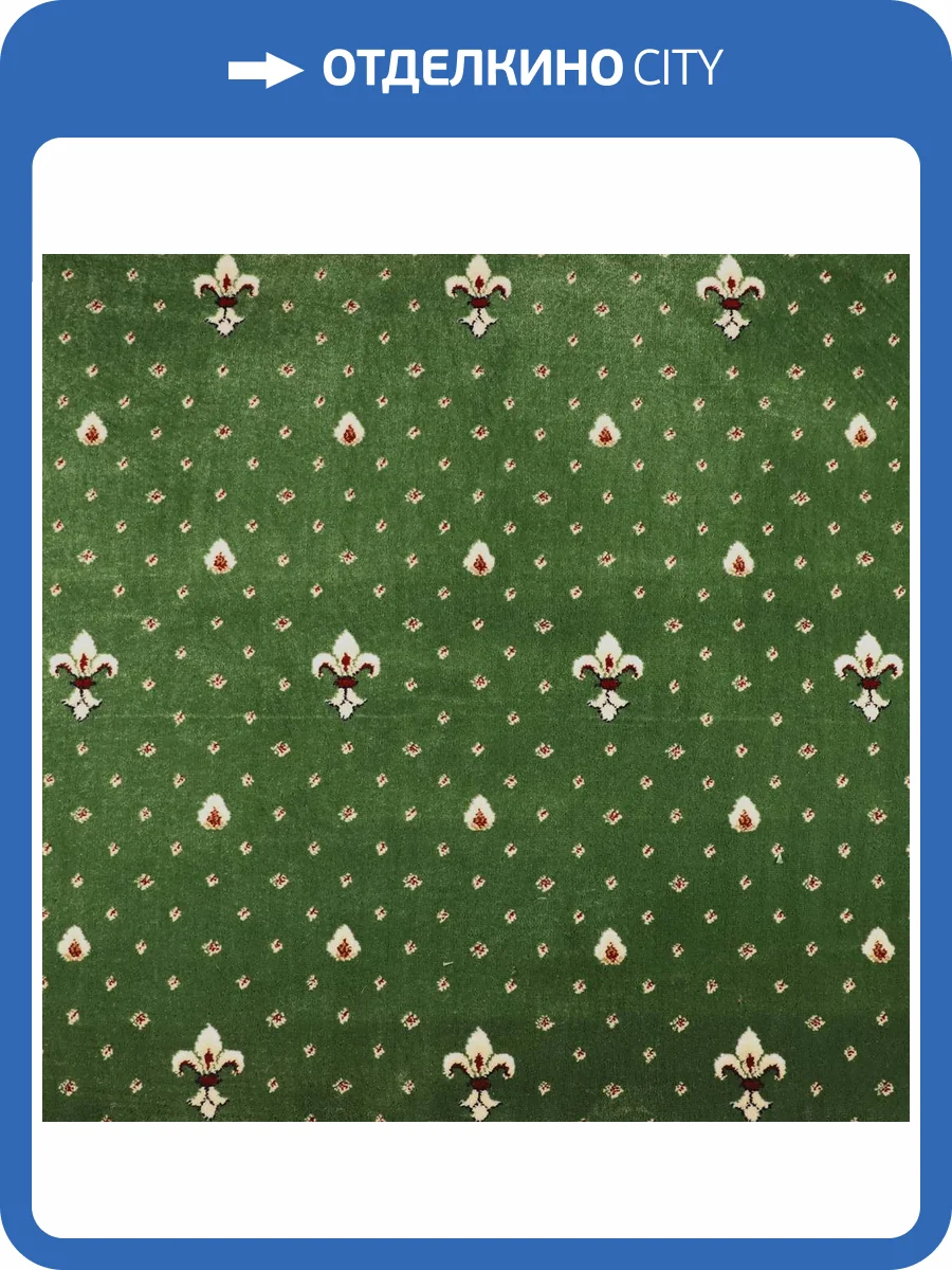 Ковролин Ковры Бреста Консонанс 54230-20 4м (резка) фото 2