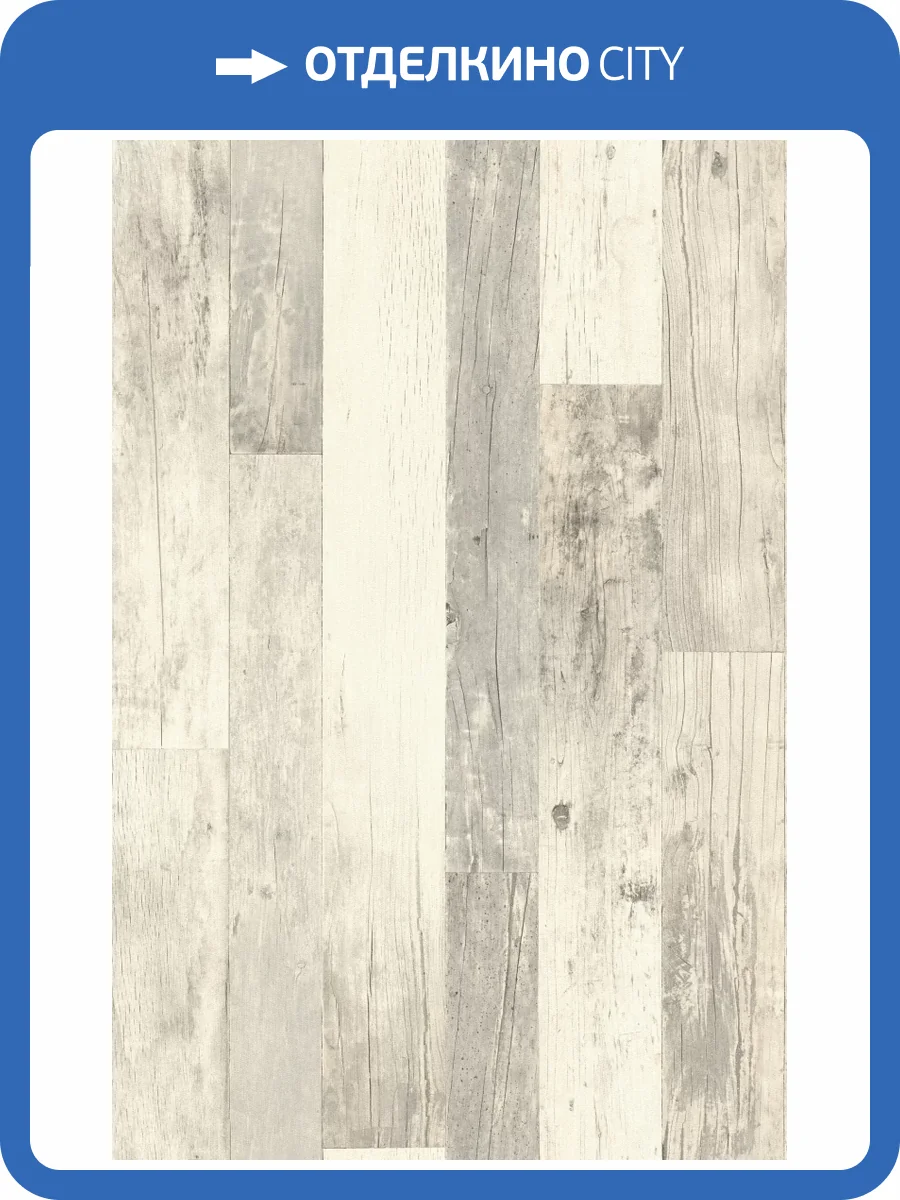 Обои Rasch Factory 3 941647 фото 2