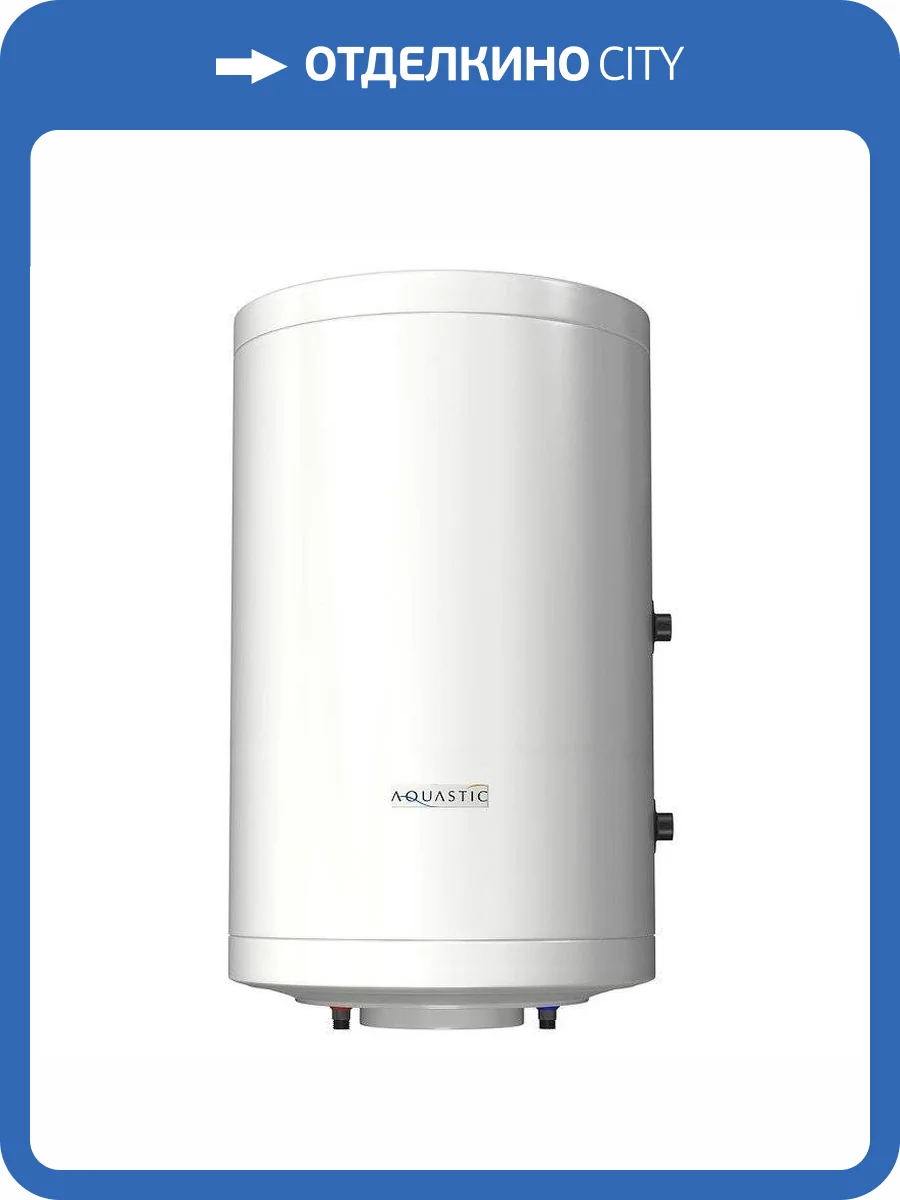 Комбинированный бойлер Hajdu ID 20 A E фото 2