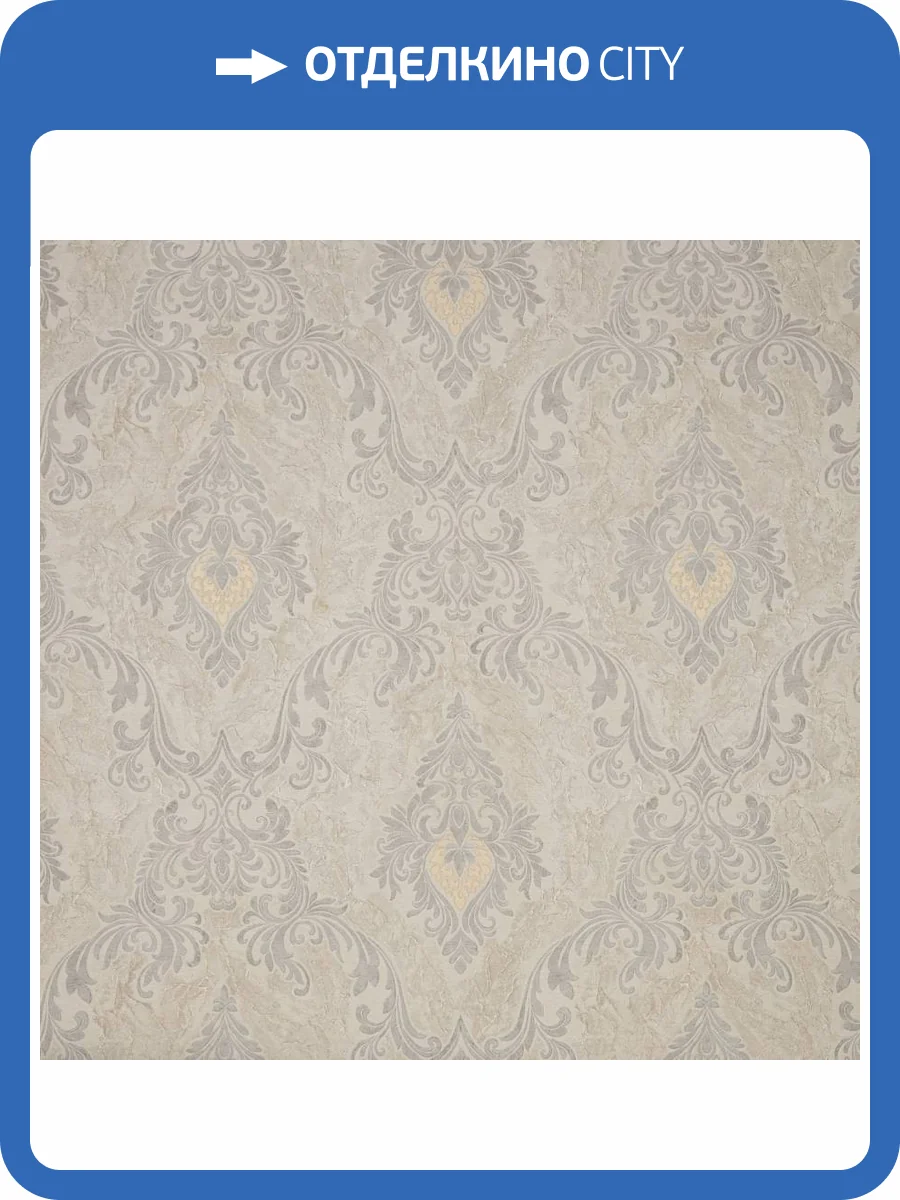 Обои Fipar Platino R23743 фото 2