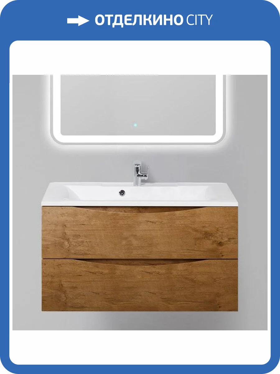 Тумба с раковиной BelBagno Marino 100 rovere nature фото 6