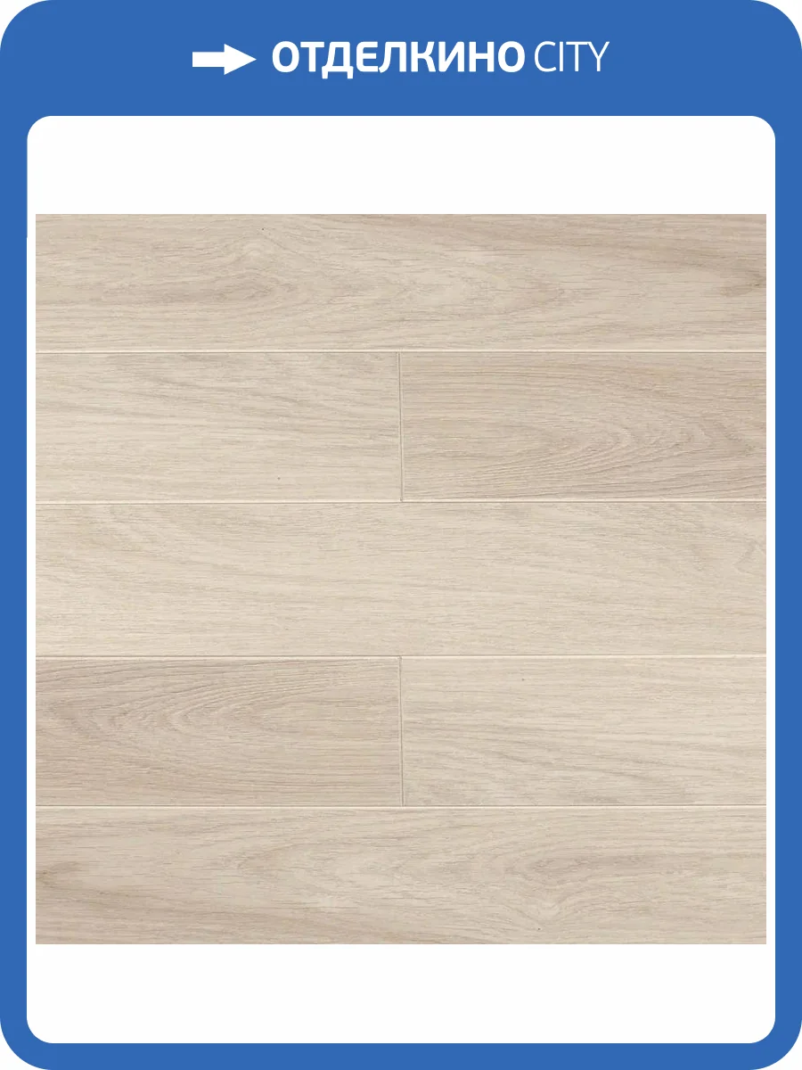 Ламинат SOTTY Крокус 12/33 4V 10257 Вернус 1292x116 фото 6