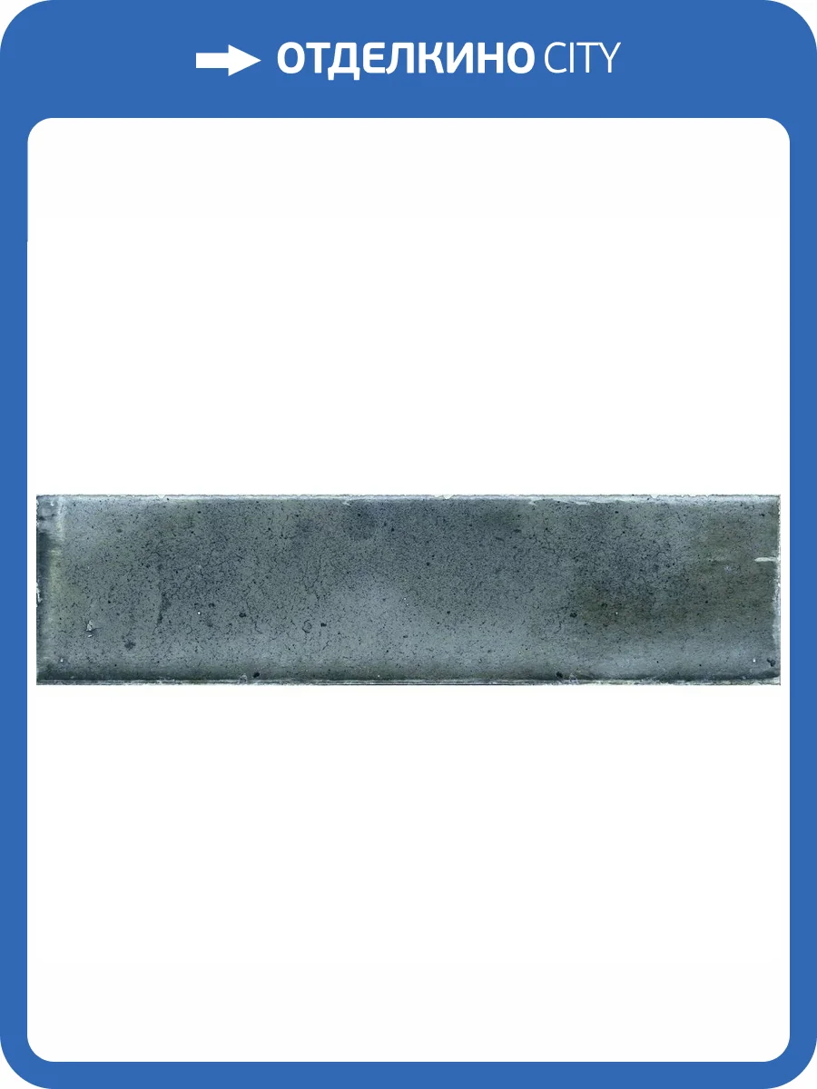 Керамогранит Cifre Ceramica Jazba Turquoise Brillo 6x24.6 фото 23