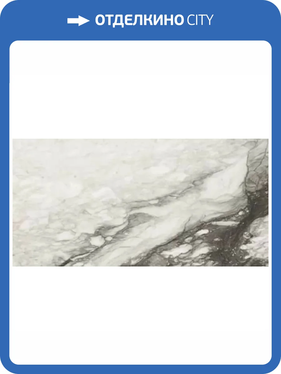 Керамогранит Rex Ceramiche Etoile De Rex 761674 Renoir Mat Ret 60x120 фото 17