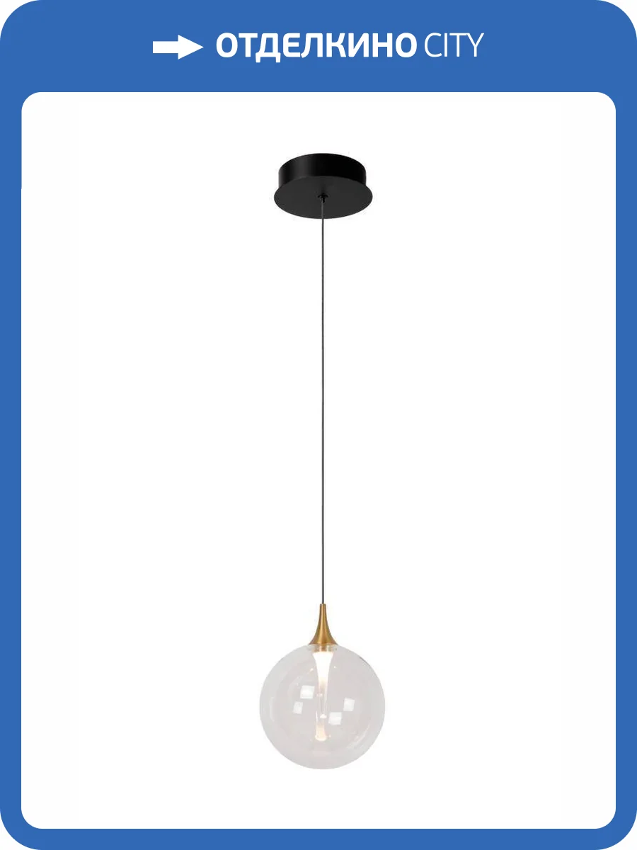 Подвесной светильник Lucide Gisela 13494/04/60 фото 2