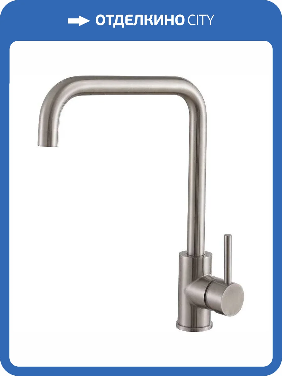 Смеситель для кухни Haiba HB70304-4 фото 3