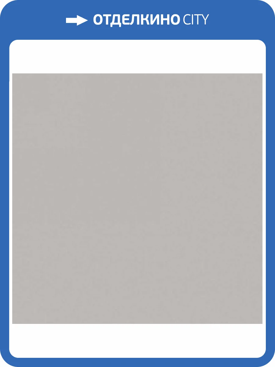 Обои флизелиновые Loymina Satori IV SAT4 0203 фото 3