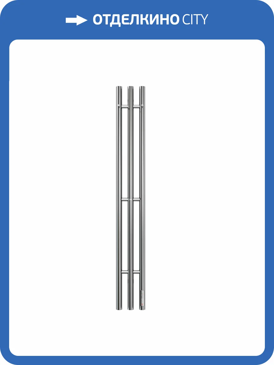 Полотенцесушитель электрический Terminus Tres круг 120 фото 4