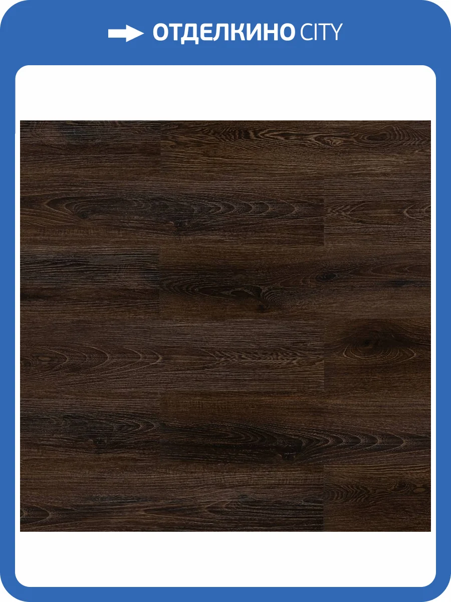 SPC Ламинат Alta Step Nativo 4/34 4V 2210 Дуб Африканский NL 1218x180 фото 5