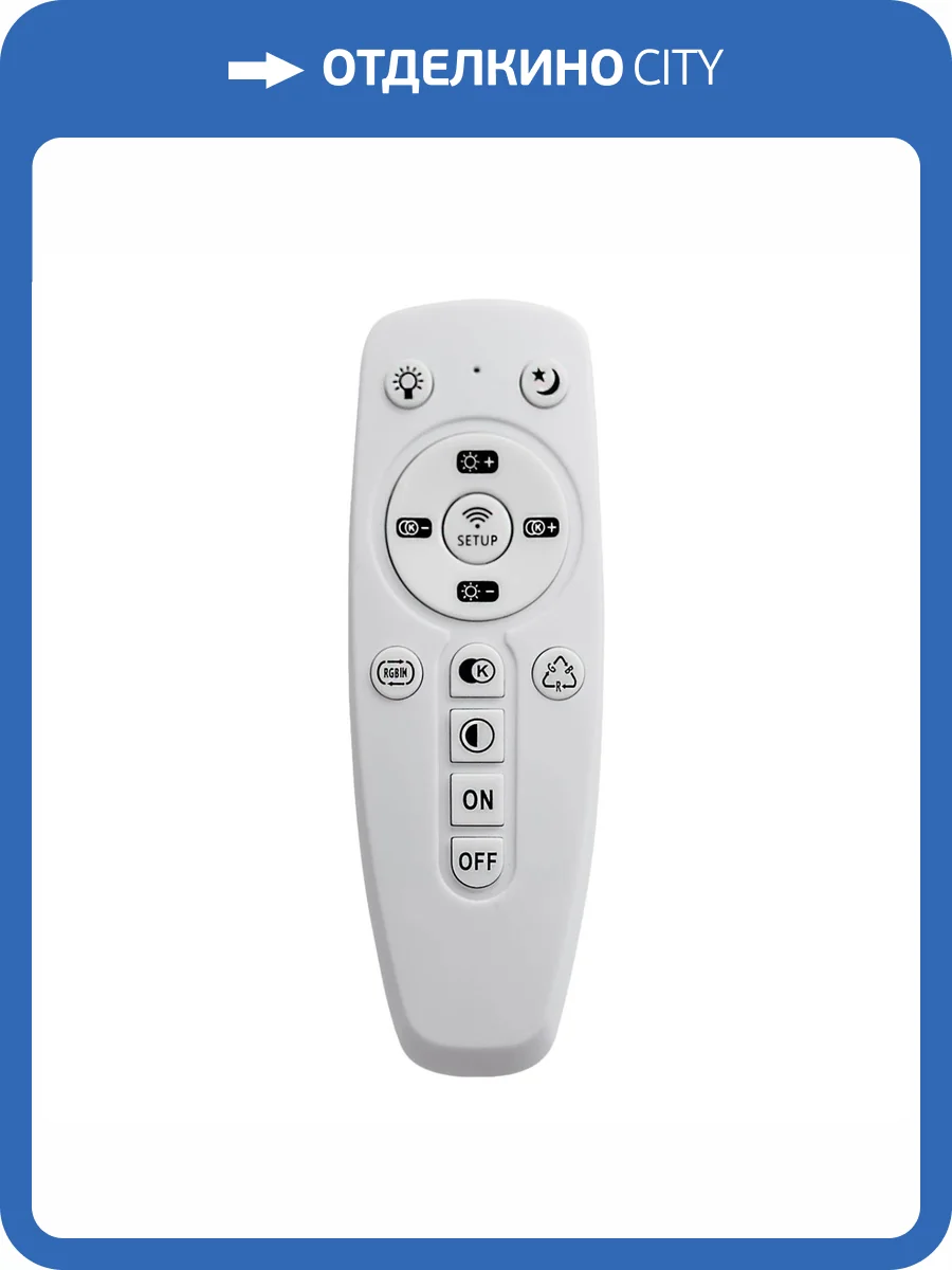 Настенно-потолочный светодиодный светильник Sonex Color Button 3041/DL фото 5