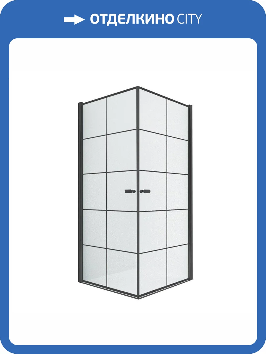 Душевое ограждение NEW TRENDY NEW SOLEO BLACK 90x90x195 D-0285A/D-0285A (черный) фото 9