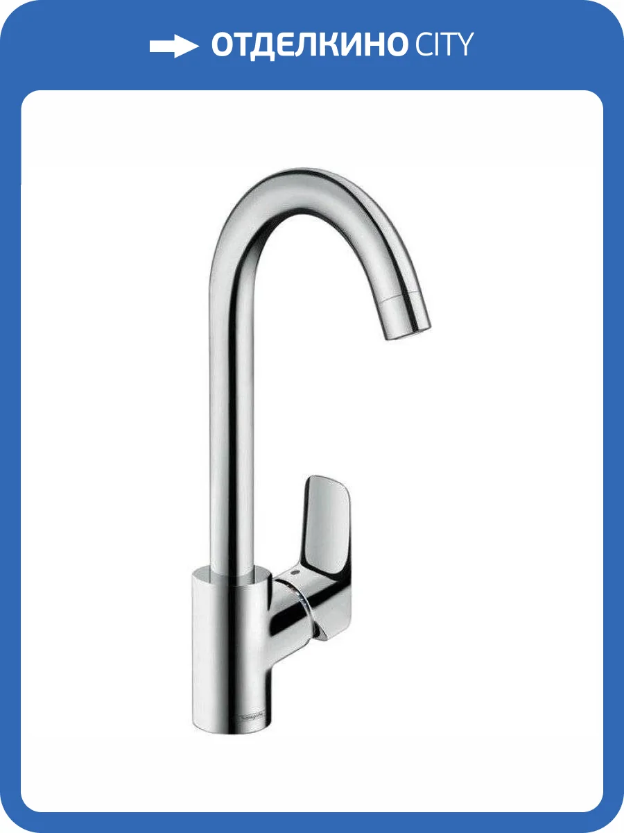 Смеситель для кухни Hansgrohe Logis 71835000 фото 3