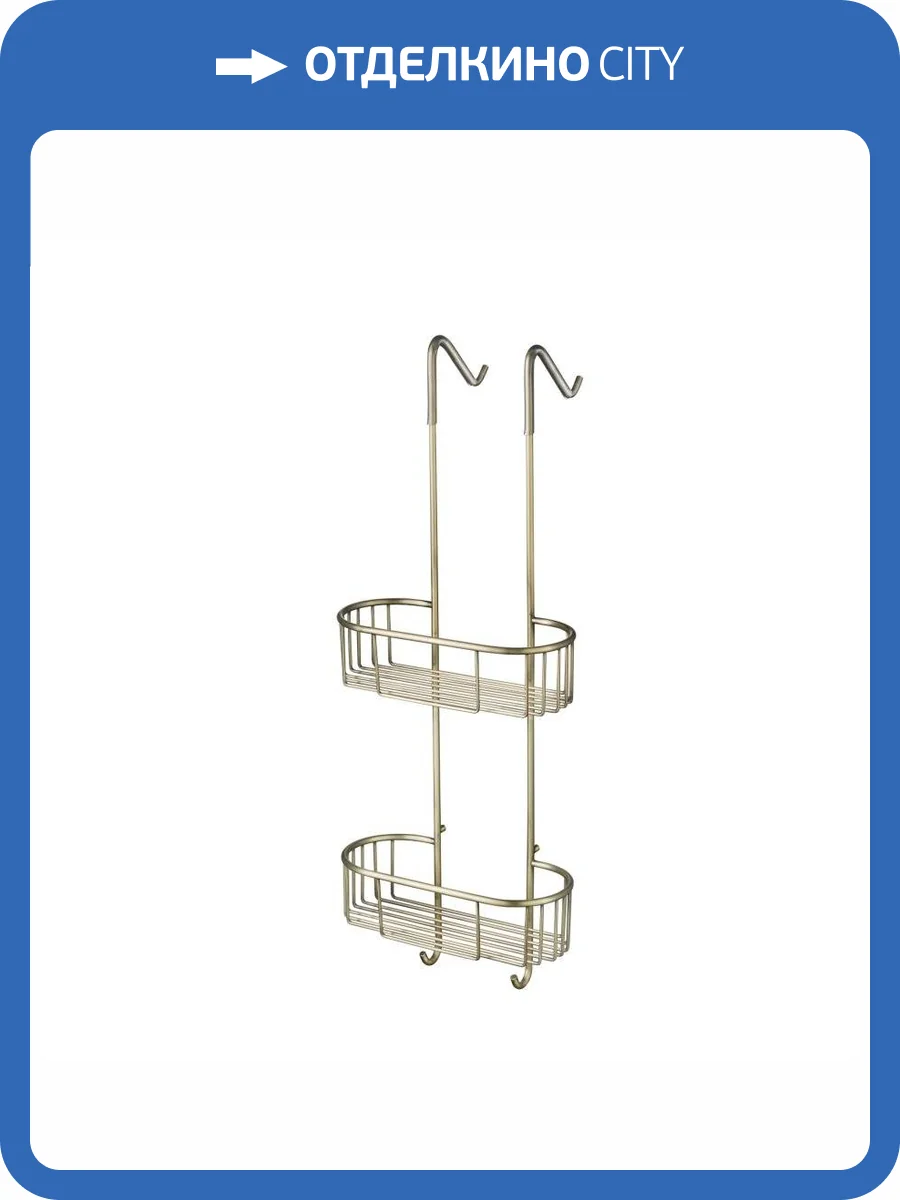 Полка двойная Timo Nelson 160084/02 антик фото 3