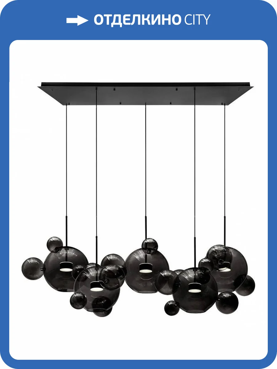 Подвесной светильник Loft IT Bolle 2029-S5 фото 3